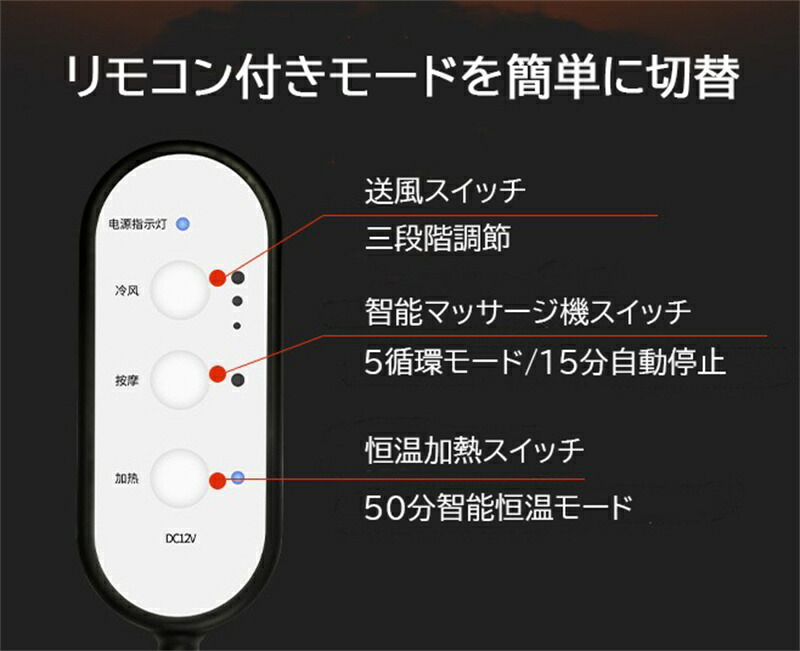 カーシートカバー 5