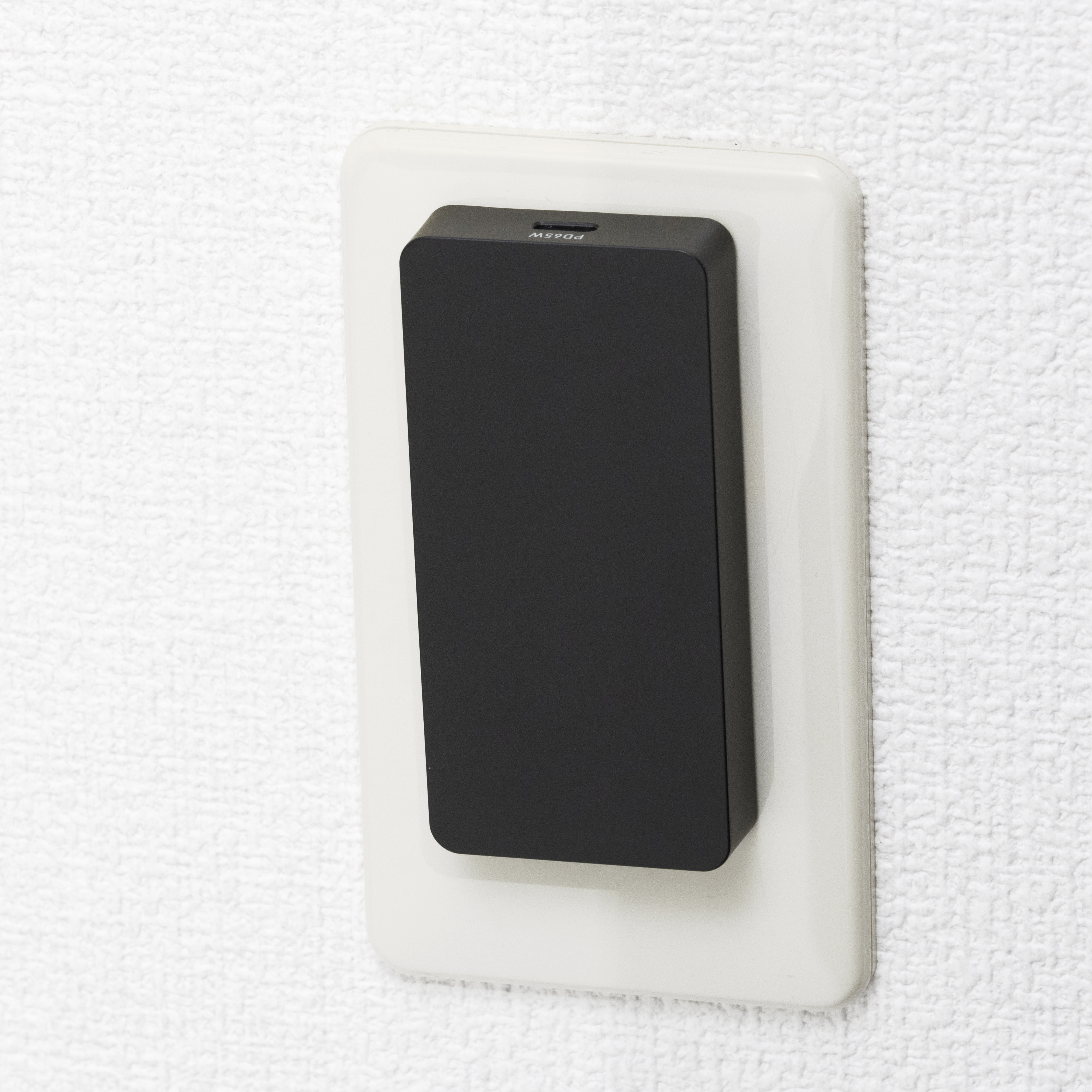 薄さ1.25cmウルトラスリム AC充電器 5