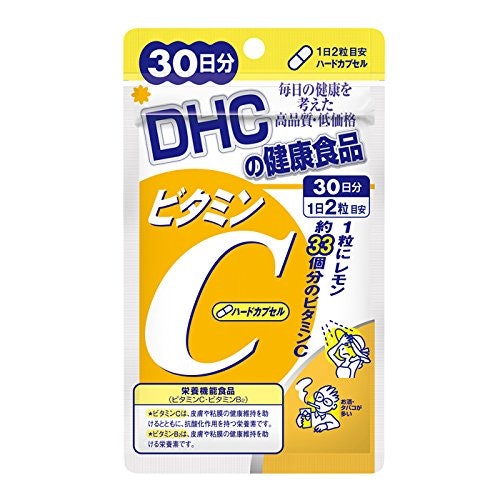 DHC 持続型ビタミンC 60日分×2袋 ビタミン・美容 ディーエイチシー サプリメント