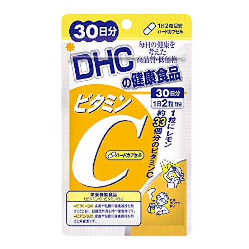 ビタミンC ハードカプセル 1