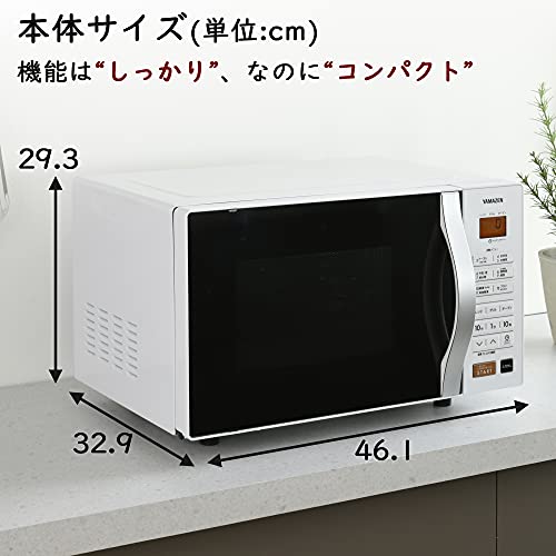 オーブンレンジ ホワイト 9