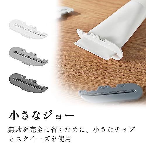 チューブ絞り 5