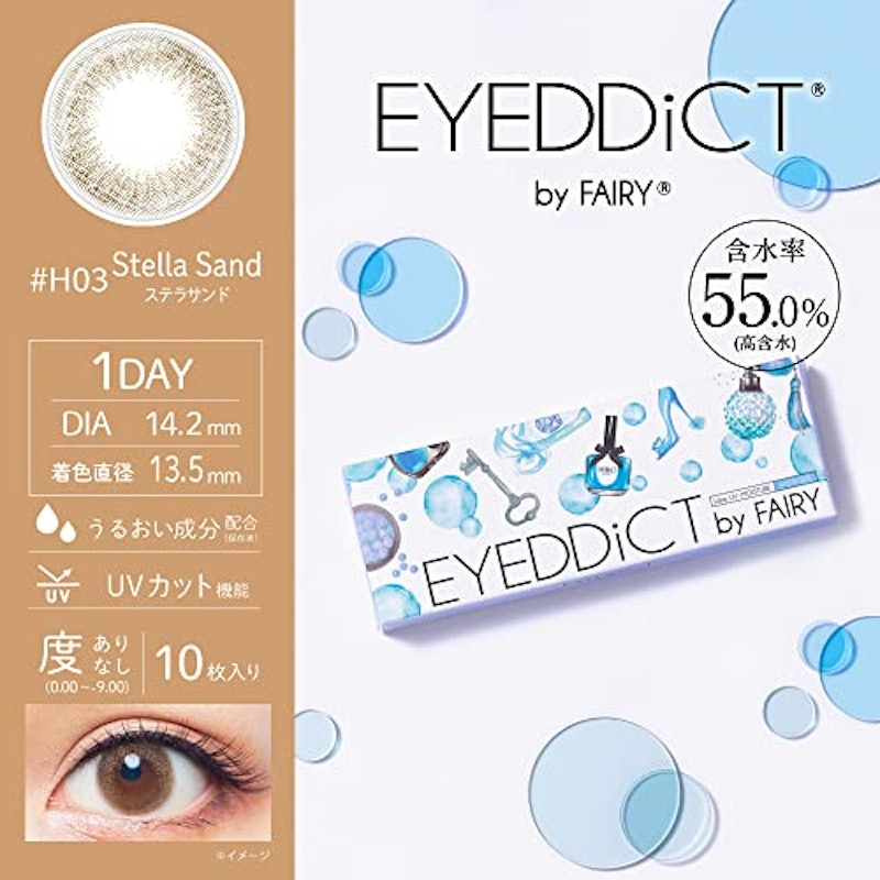 EYEDDiCT by FAIRY 2