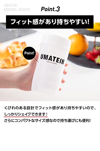 プロテインシェーカー 5