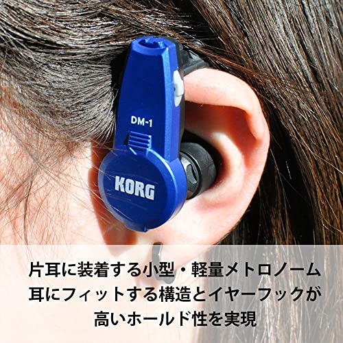トレーニング・メトロノーム 3