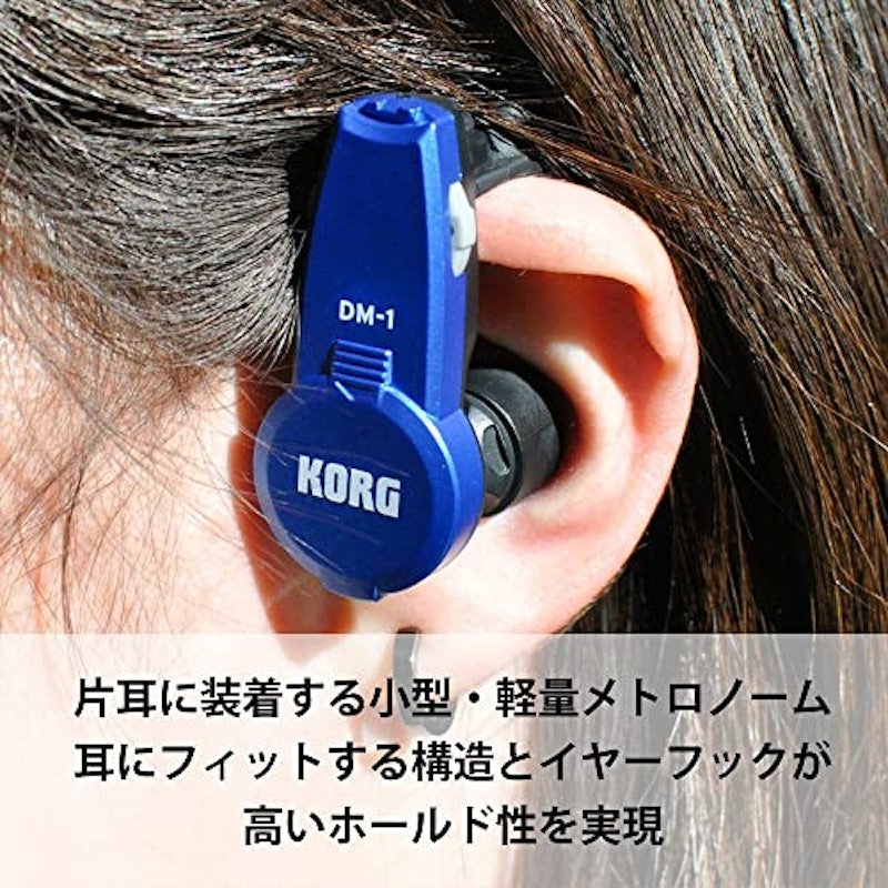 トレーニング・メトロノーム 3