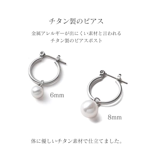 リングフープピアス 3