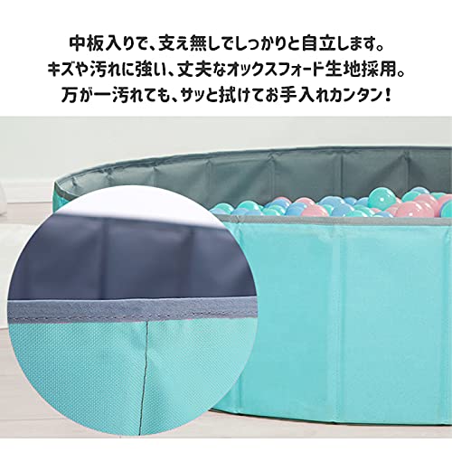 ボールプール 折りたたみ 3