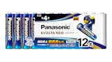 単4電池のおすすめ人気ランキング【2026年6月】 2