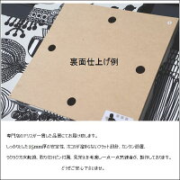 ファブリックパネル PASAR 5