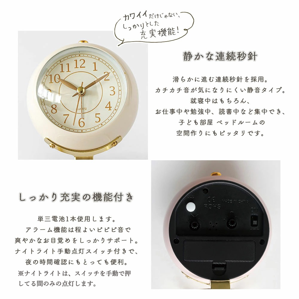 21年 目覚まし時計のおすすめ人気ランキング25選 Mybest