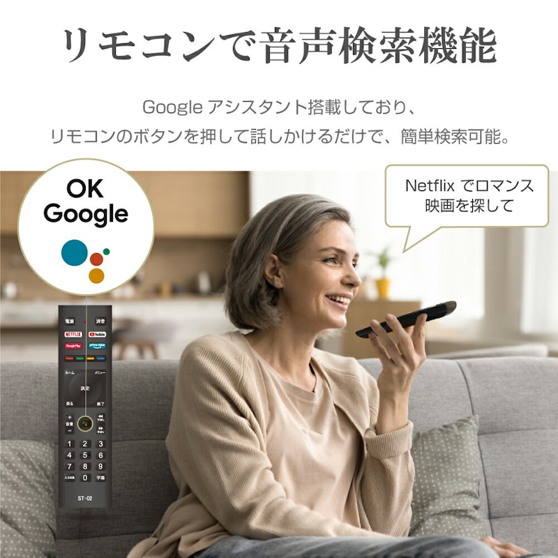 4Kモニター 6