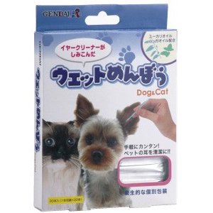 22年 犬用耳掃除グッズのおすすめ人気ランキング選 Mybest