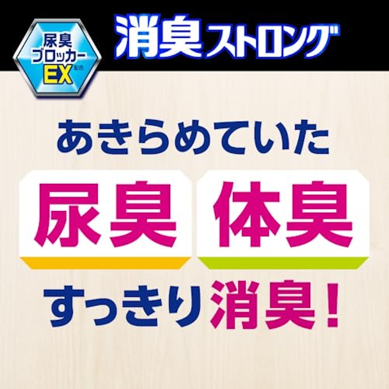 アタック ジェル 4