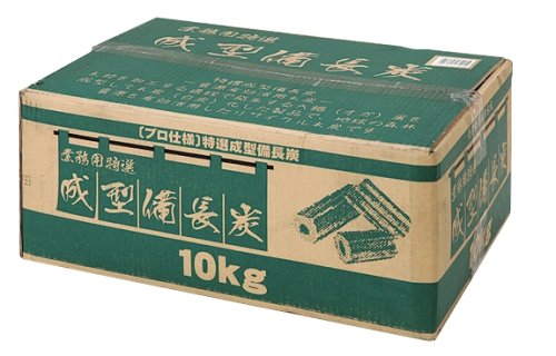 成型備長炭 1
