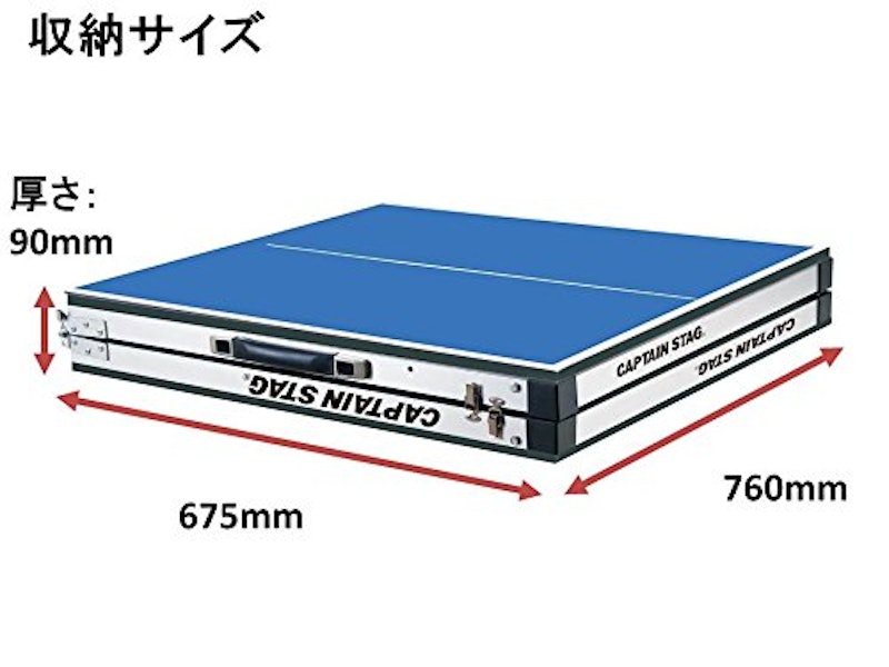 ポータブル卓球台 3