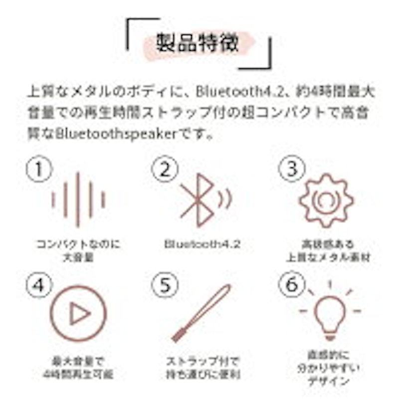 Button Bluetooth スピーカー 3