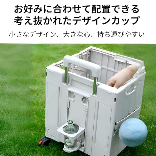 折りたたみキャリーカート 2