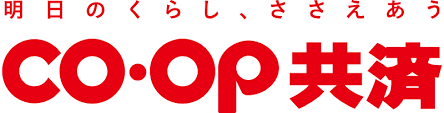 たすけあい 大人向けコース（女性） 1