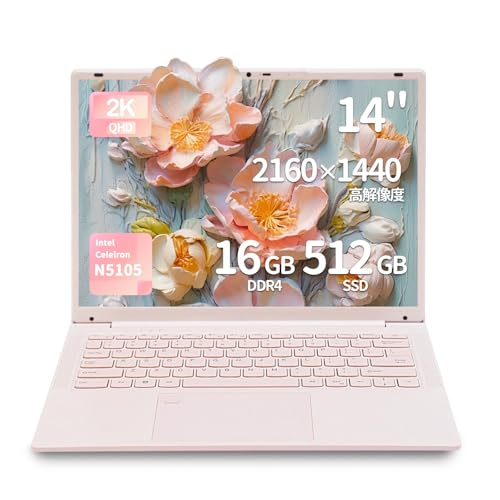 ピンクゴールド ノートパソコン 16GB 512GB Office2024付 ピンクゴールド ノートパソコン 16GB 512GB Office2024付 Amazon