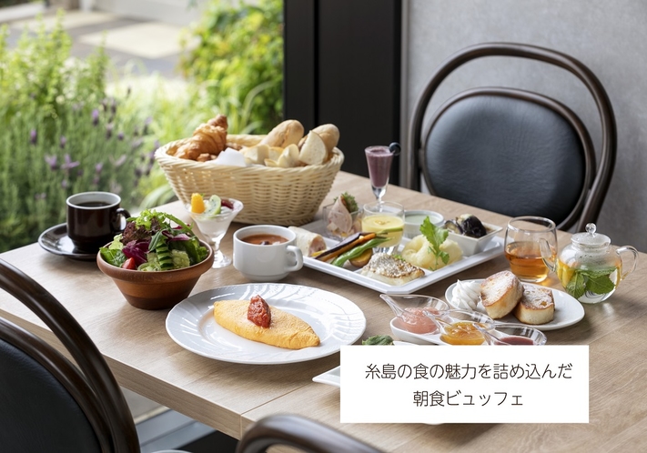 グローカルホテル糸島 7
