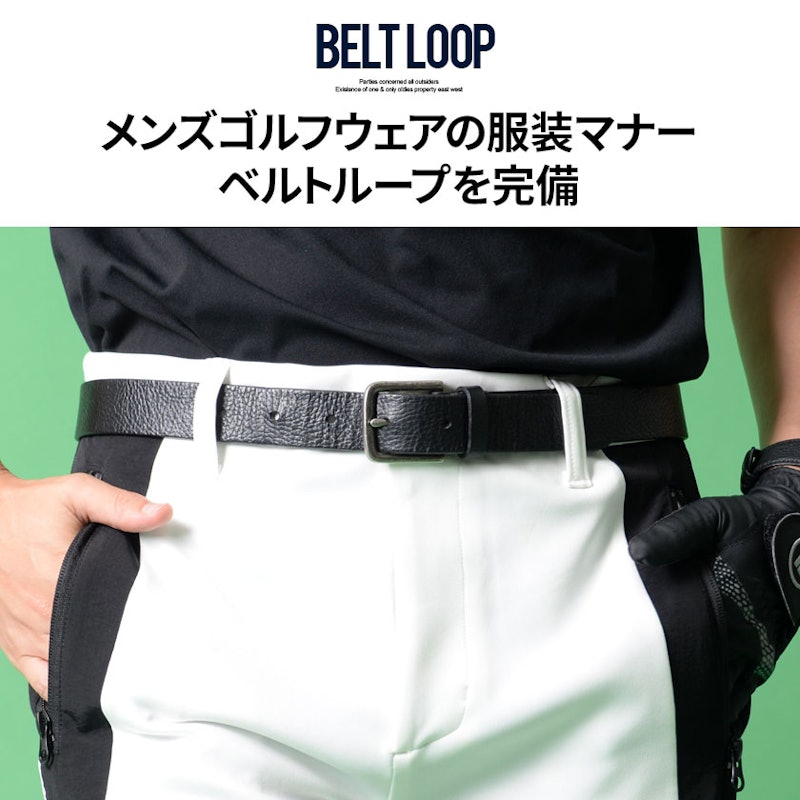 SB Select ゴルフパンツ 8