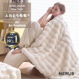 エアロゲルの毛布のおすすめ人気ランキング【2026年6月】 3