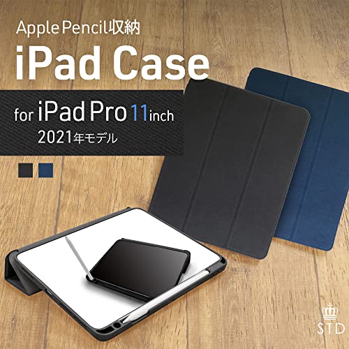 Apple Pencilを収納しながら充電できるホルダー付きケース 2