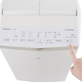 パナソニック 衣類乾燥除湿機 F-YHVX200-Wをレビュー!クチコミ・評判 パナソニック 衣類乾燥除湿機 F-YHVX200-Wをレビュー!クチコミ・評判