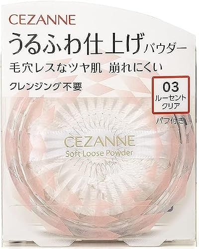 セザンヌのフェイスパウダーのおすすめ人気ランキング【2026年10月