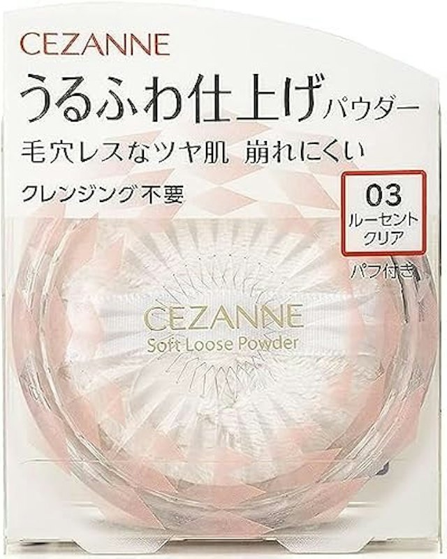 うるふわ仕上げパウダー 1