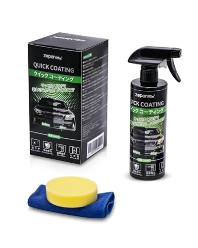 液体ワックスのおすすめ人気ランキング【2025年11月】 | マイベスト