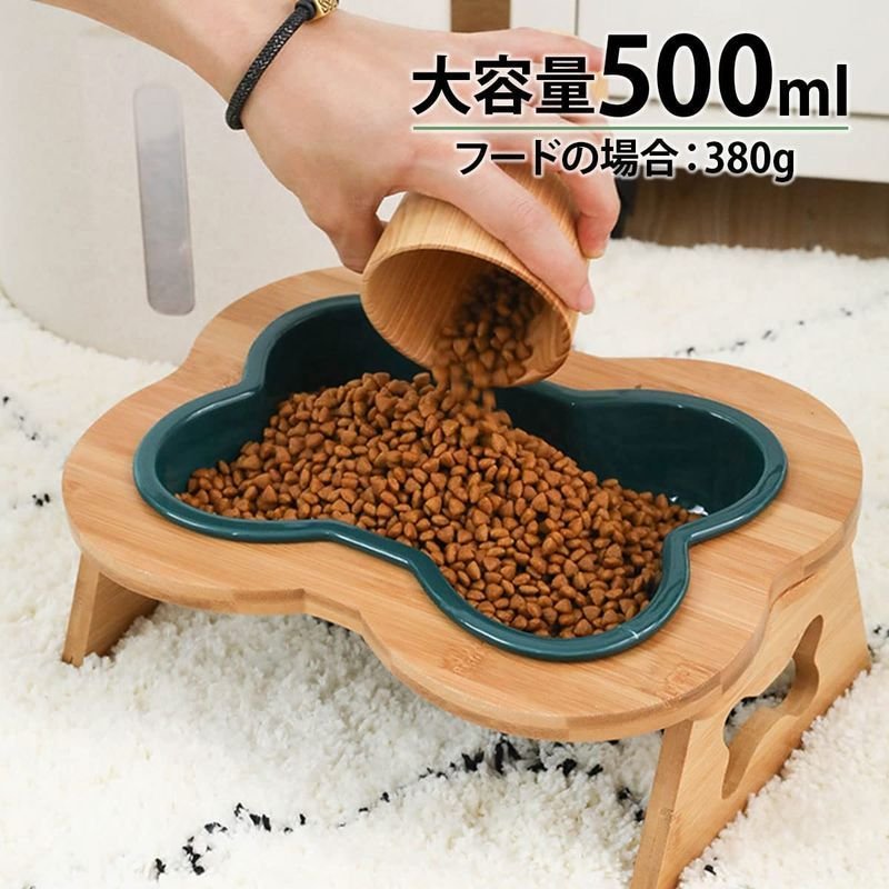 iikuru 小型犬用食器台 4