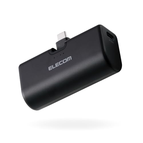 折り畳み式 直挿し モバイルバッテリー 5000mAh 1