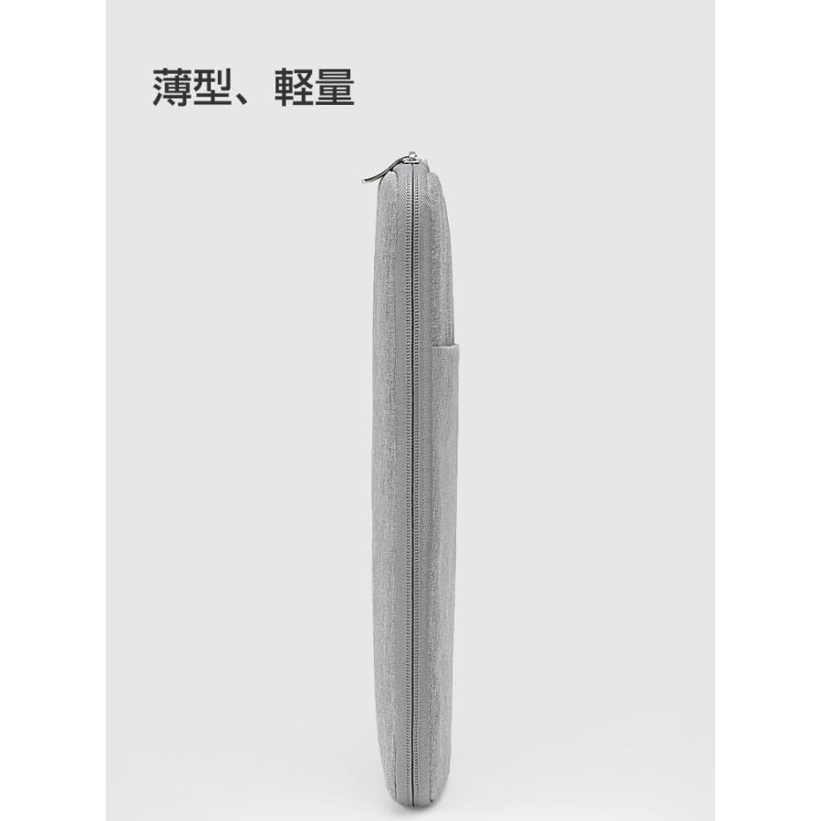 タブレットケース 6