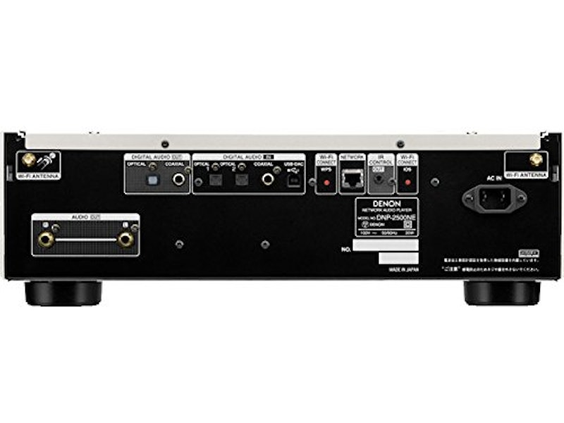 DNP-2500NE 2