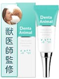 犬用歯磨き粉のおすすめ人気ランキング【2026年6月】 1