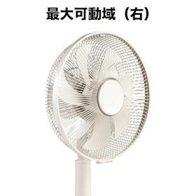山善 YAMAZEN DCリビング扇風機 ELTP-BUD30 クチコミ評価・評判&検証レビュー 5