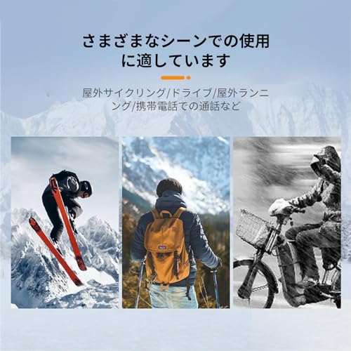 スキー スノボグローブ 9