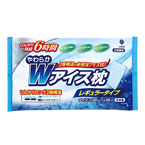 やわらかWアイス枕 1
