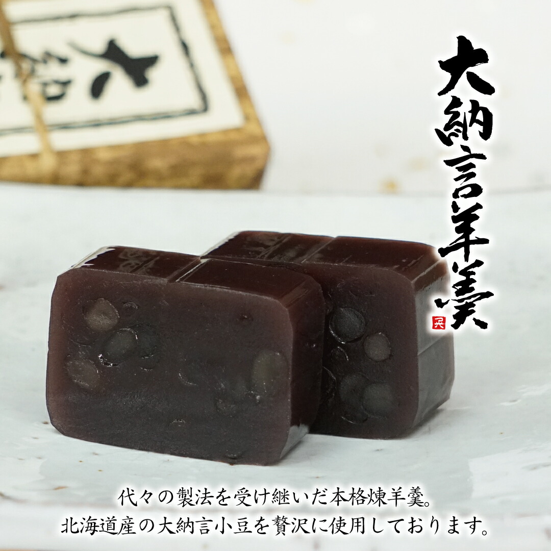 詰め合わせ 2