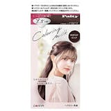 メンズヘアカラーのおすすめ人気ランキング【2026年8月】 4