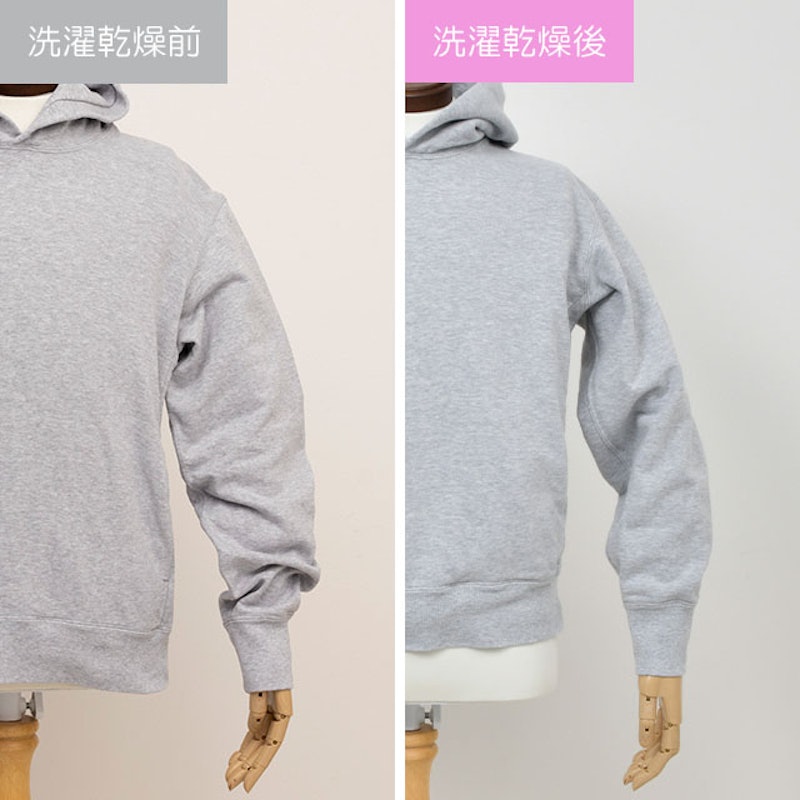 ドラム式洗濯乾燥機 14