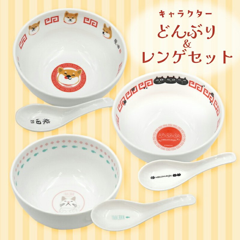 どんぶり&レンゲセット 1