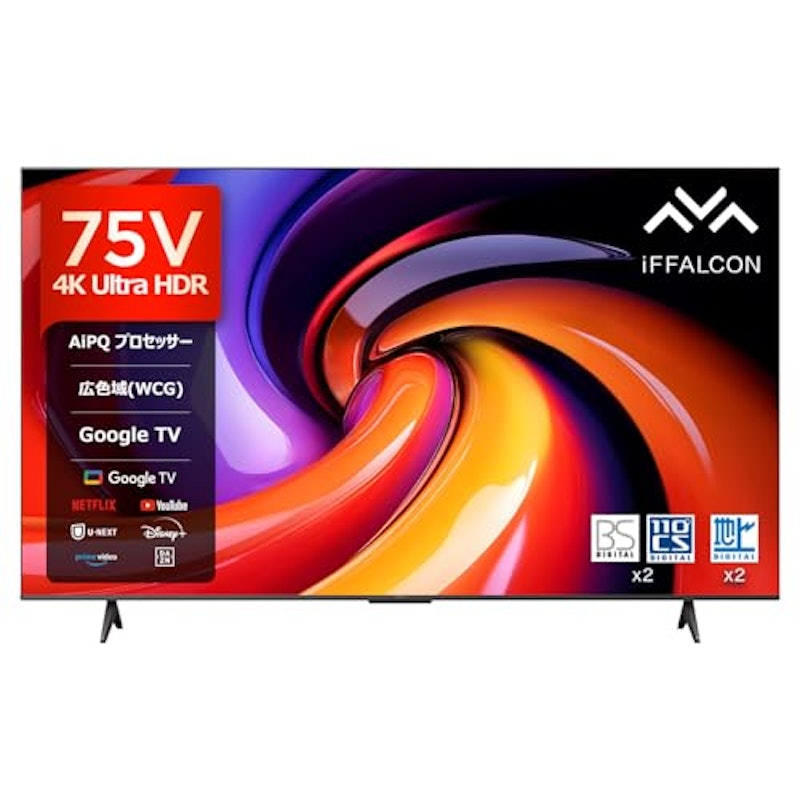 4K 液晶テレビ 1