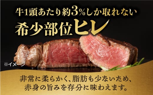 長崎和牛 ヒレサイコロステーキ 3