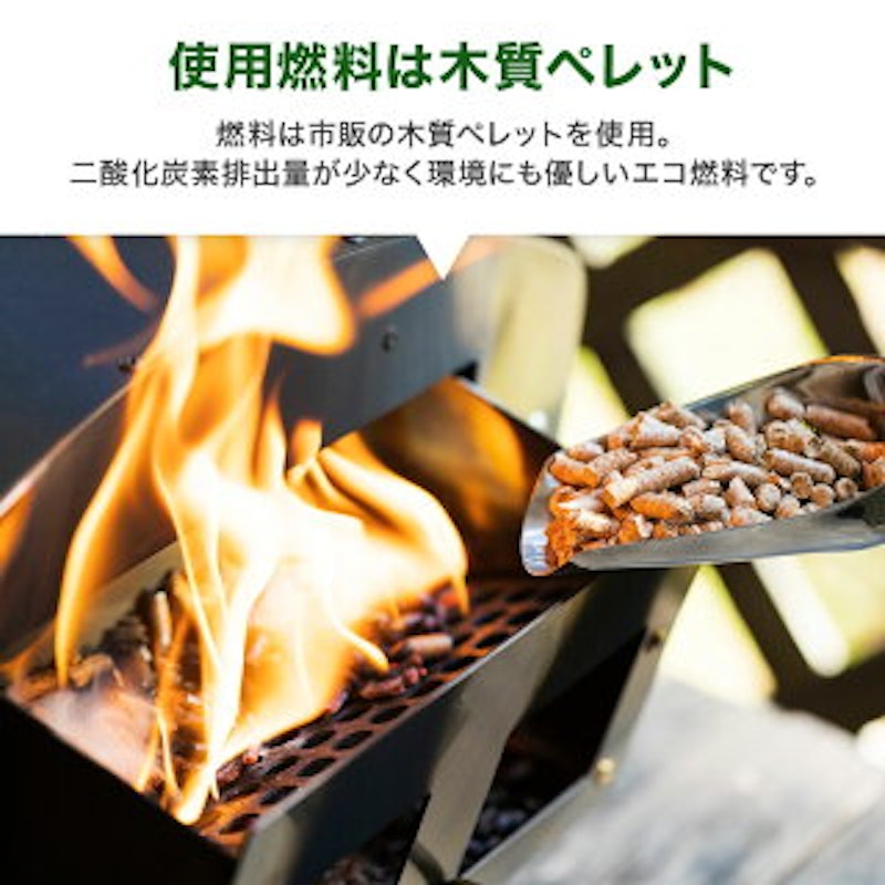 本格PIZZA窯 ボーノ 4