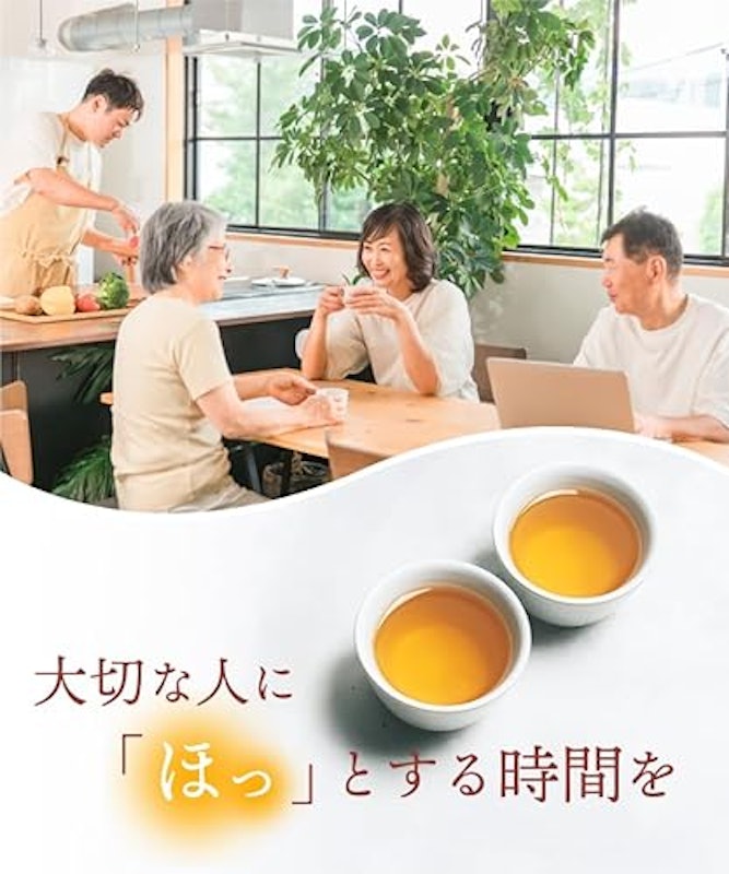 健康茶ギフト 7