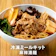 李朝園 麻辣湯麺ミールセット 1