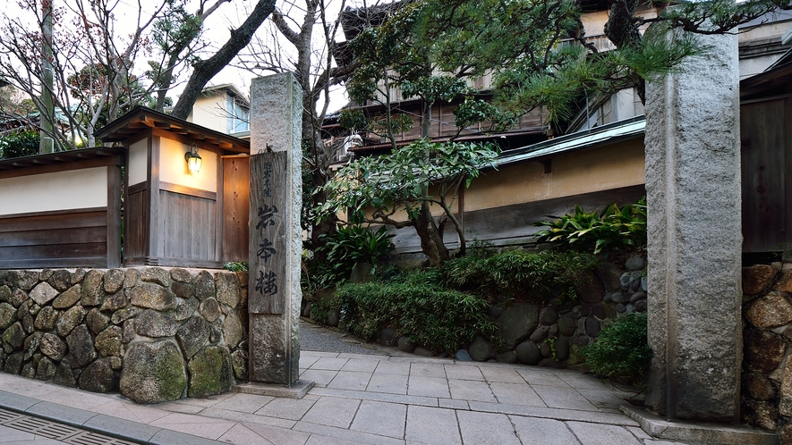岩本楼本館 2